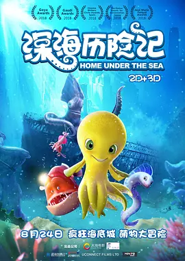 亚洲一区二区三区xxx视频